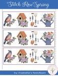 (image for) Stitch Row Spring